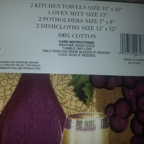 7 Piece Kitchen Set - Picture 4 of 4